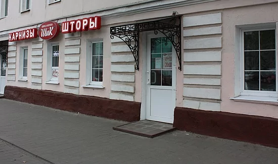 Тула, ул. Октябрьская д.13
