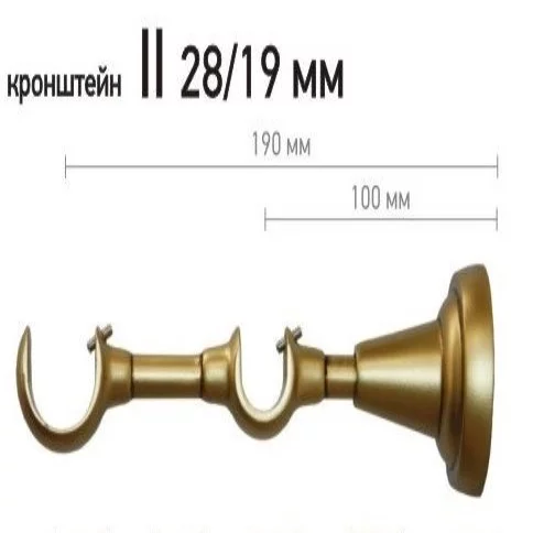 Комплектующие