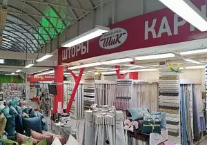 магазин Тула, ул. Коминтерна, 24Д (ярмарка на Фрунзе) ТЦ «Наш дом», (левое крыло, 2 этаж) бутик 219 и 220